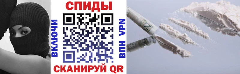 Amphetamine Premium  купить наркоту  Нижний Новгород 