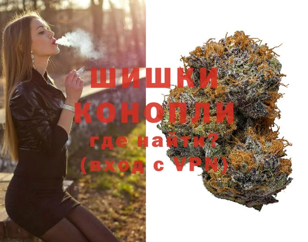 скорость Магас