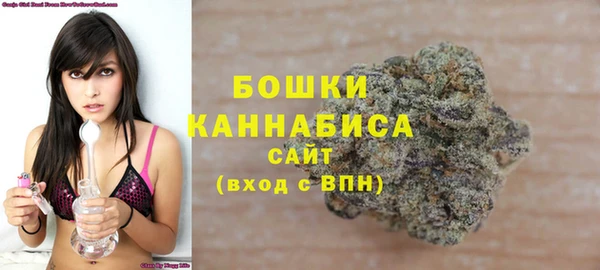 каннабис Липки