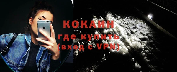 кокс Майский