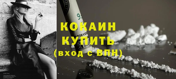 кокс Майский