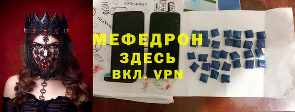 наркотики Магадан