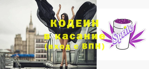 кокс Майский