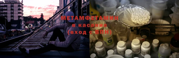 кокс Майский