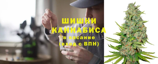 наркотики Магадан