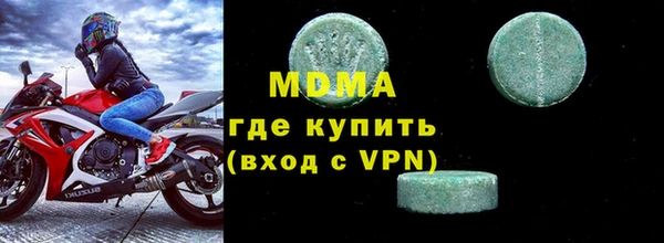 наркотики Магадан