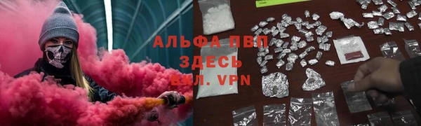 наркотики Магадан