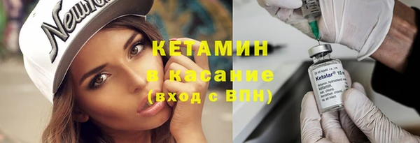 наркотики Магадан