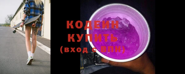 кокс Майский