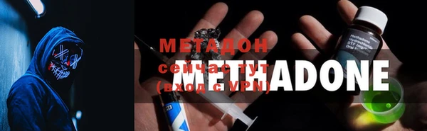 скорость Магас