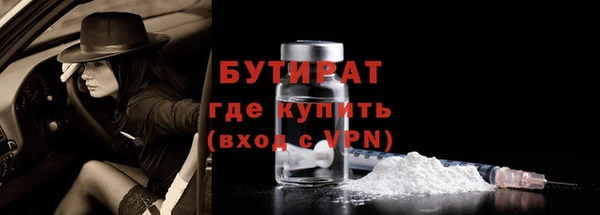 кокс Майский