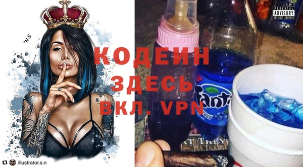 скорость Магас