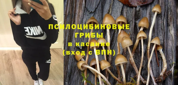 скорость Магас