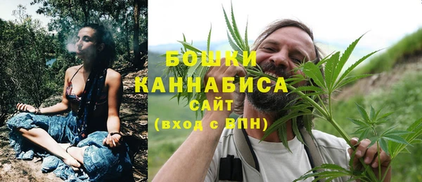наркотики Магадан