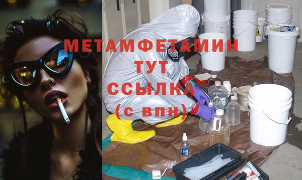 кокс Майский