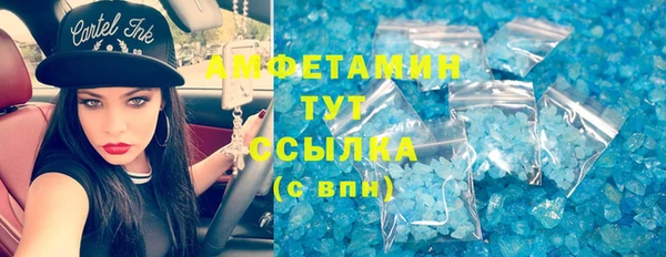 кокаин колумбия Абдулино