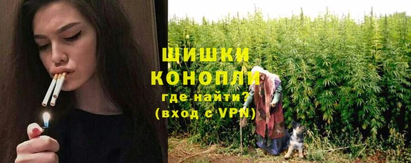 скорость Магас