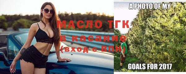 кокс Майский