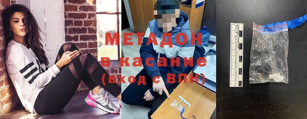 кокс Майский