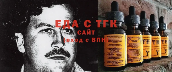 наркотики Магадан