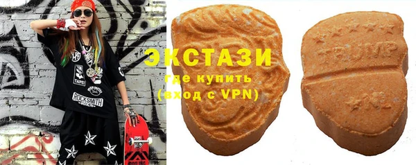 наркотики Магадан