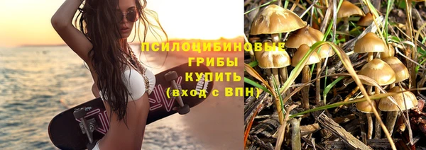 наркотики Магадан