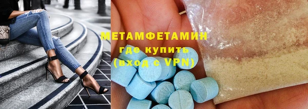 наркотики Магадан