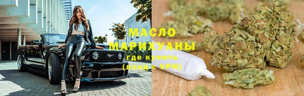 скорость Магас