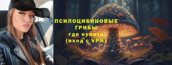скорость Магас