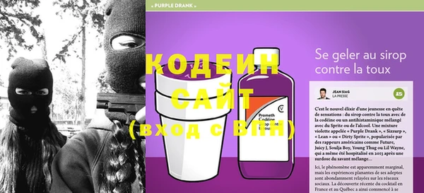 MDMA Premium VHQ Лихославль