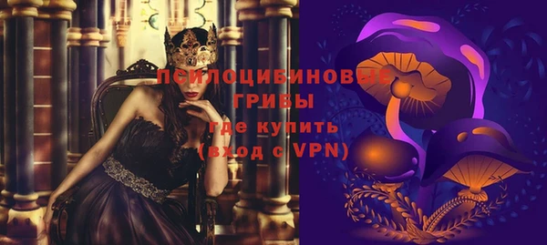 кокс Майский
