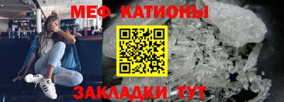 стаф Изобильный