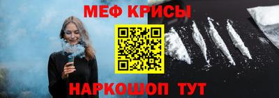 дмт Балаково