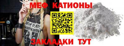 кокаин колумбия Балашиха