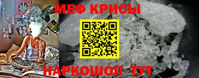 2c-b Ирбит