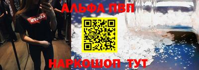 2c-b Ирбит
