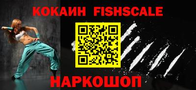 стаф Изобильный