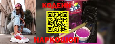 2c-b Ирбит