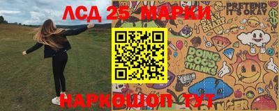 кокаин колумбия Балашиха