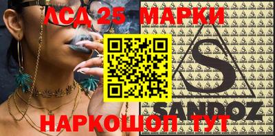 крисы Балахна