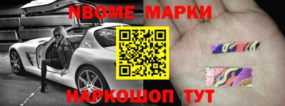 дмт Балаково