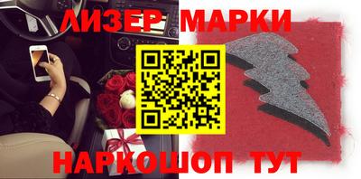 2c-b Ирбит