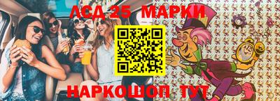 2c-b Ирбит