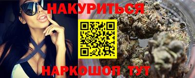 кокаин колумбия Балашиха