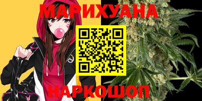 стаф Изобильный