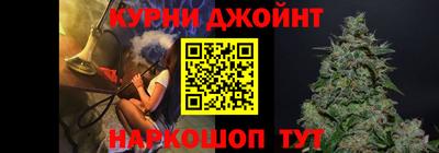 стаф Изобильный