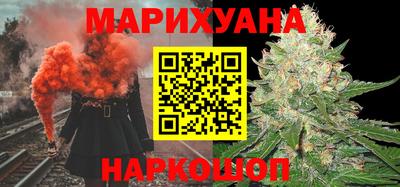 spice Ипатово
