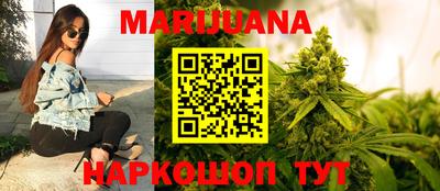 стаф Изобильный