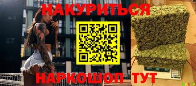 стаф Изобильный