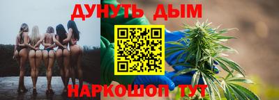 2c-b Ирбит